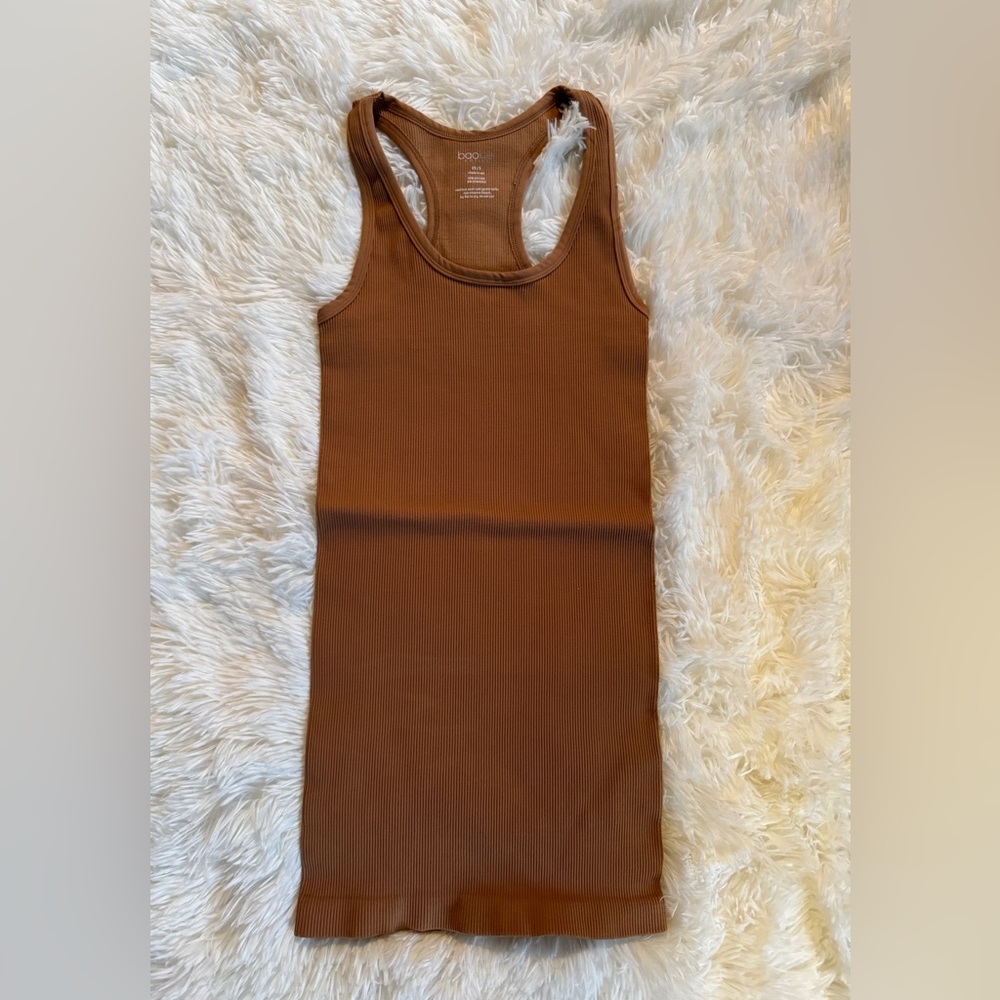 BaoBei Love Steady HUG: The Postpartum Tank: Desert Sand Brown - Size XS/S